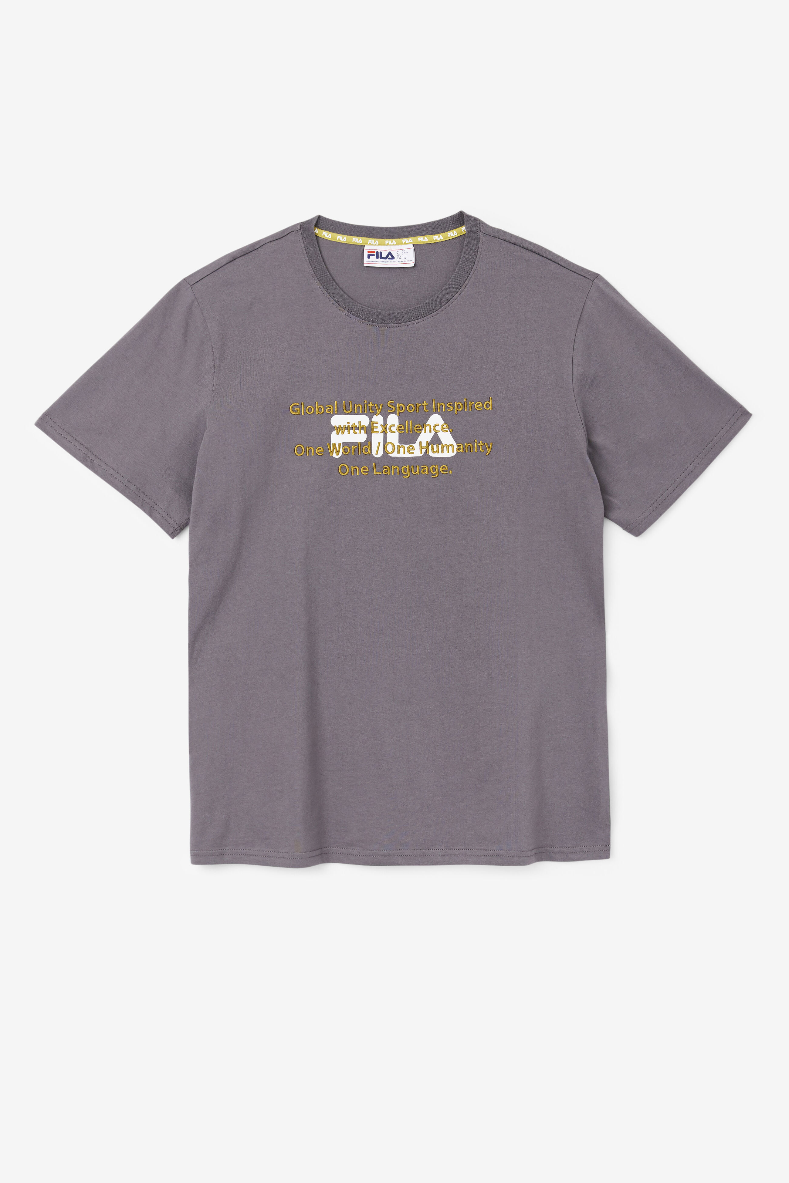 One world one fila deals